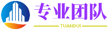 杀气腾腾网